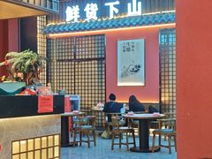 -烹湘·鲜炒湖南土菜(海珠店)
