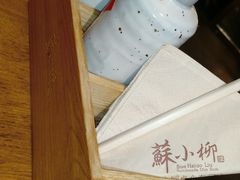 -苏小柳手作点心(控江旭辉分院)