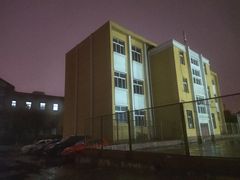 -辽宁大学(崇山校区)