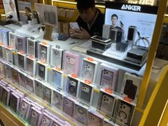 -乐邦快修手机电脑维修回收(打浦桥日月光店)