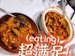 -峨嵋一派