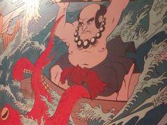 -醉虎传(南锣鼓巷店)