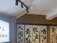 -王捌小院(红花坡店)