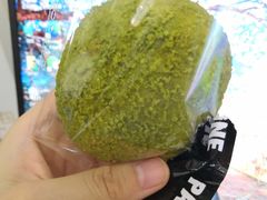 宇治抹茶麻薯面包-PAPER STONE BAKERY(天环店)