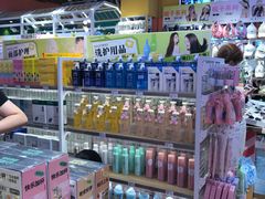 -泡泡玛特POPMART(金安国际购物中心店)
