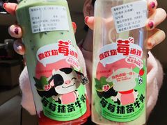 -海底捞火锅(太原南站店)