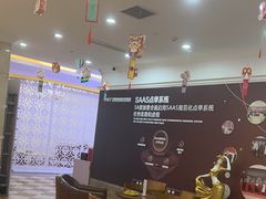 -宁波壹加壹口腔·矫正种植中心