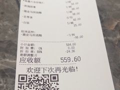 -沙河粉村·国家非遗传承(云台店)