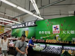 -京客隆超市(华安店)
