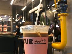 -OUR Bakery(三里屯太古里店)