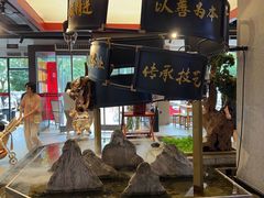 -易裕和·长沙米粉(竹塘西路店)