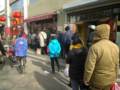 门面-大桥道糕点食品店(津塘路店)