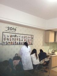 -韩美绣野生眉纹眉洗眉连锁店