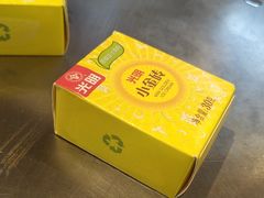 -馬伍旺川菜(江北虹悦城店)
