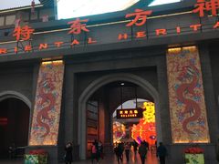 -济南方特东方神画