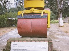 -柳州工业博物馆