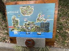 -天目湖山水园