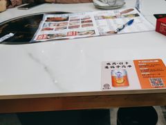 -刘少华贵州小黄牛·鲜牛肉火锅(总店)