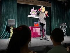 -free剧核(静安寺店)