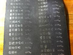 菜单-望京一号·重庆江湖菜(工体店)