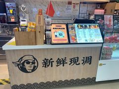-茶太良品·京派茶饮(天河城店)