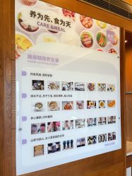 -巍阁月子中心(南山店)