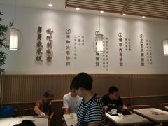 -老娘舅(富都广场店)