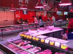 -人人乐购物广场(开发区店)