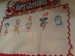 android_upload_pic-做了不起的80后