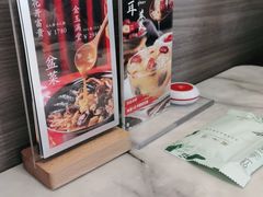 -蘭心·臻品(瑞虹太阳宫店)