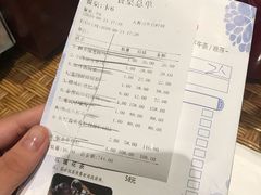 -小湾茶楼