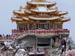 -老君山风景名胜区