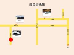 -清真·马峰烤肉(小学习北巷店)