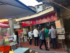 -惠源面包店(开禾路店)