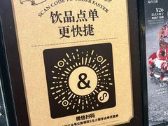 -BUTTERFUL&CREAMOROUS 黄油与面包(万象城店)