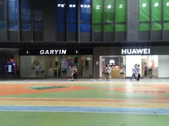 -江燕路万科里