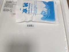 -中粮丰通（北京)食品有限公司
