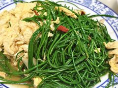 -老钟家烤羊排·敦伊阁清真餐厅胡羊焖饼