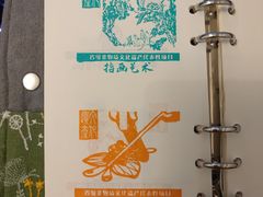 -辽宁大剧院