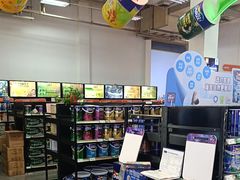 -百安居装修建材卖场(泰然店)