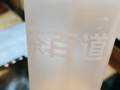 -茶百道(柏威年店)
