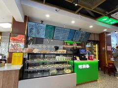 -河州春清真西北特色美食(虎踞路店)