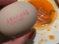 -海底捞火锅(亲子主题北金鹰店)