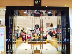 -GAP(厦门加州商业广场店)
