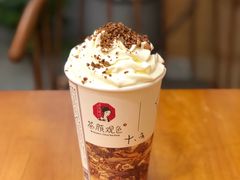 -茶颜观色(大顺巷店)