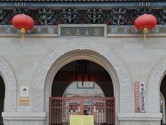 -广东圆玄道观