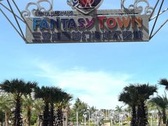 -三亚海昌梦幻海洋不夜城