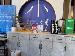 -小大董·烤鸭(五棵松店)