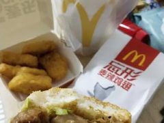 -麦当劳(坂田分店)