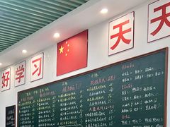 -汤小云火锅米线(钻汇广场店)